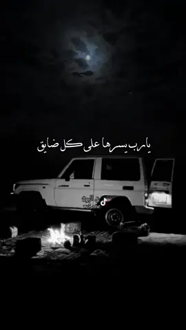 #جمعه_معطره_بذكر_الله🕊♡ #جمعه #الجمعه #تصميم_؏ــٱابر♔ #اكسبلورexplore 