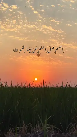 #شەوی_هەینیە_صلاوات_بۆ_پێغەمبەر_بنێرن_🤲 