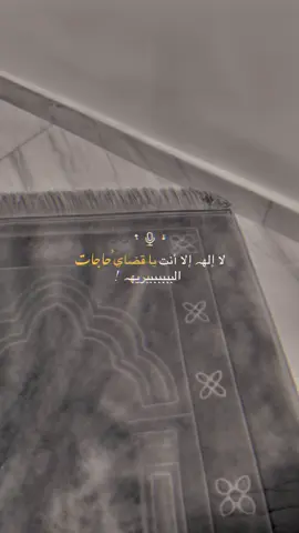#اكسبلور #explore 
