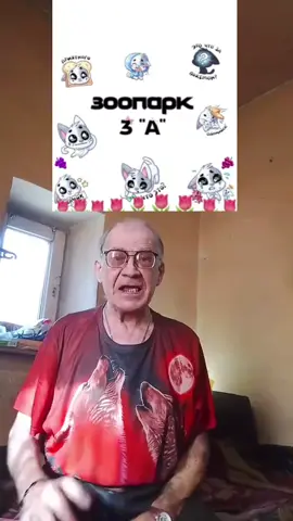 #рофл#какаяблядотаделаеттикартинки#смехуятина