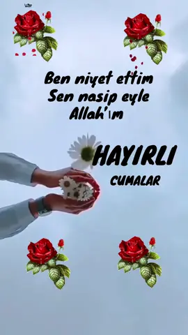 #hayırlıcumalar #cumamızmübarekolsun #keşfet #ti̇ktok 