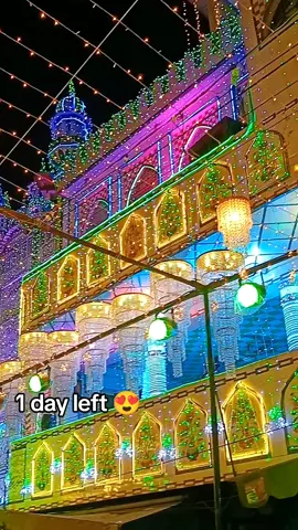 🌙❤️‍🩹12 Rabi ul awal Coming soon 😍 🌙#Eidmiladunnabi #12rabiulawal #fyp #lahore 