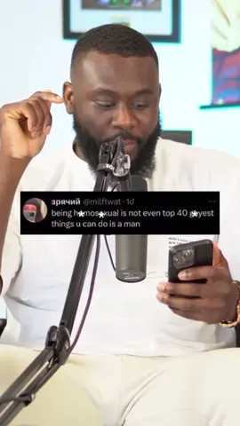 What should be added to the list?😭😭 #fyp #foryou #foryoupagе #podcast #podcasts #podcastclips #funny #funnymoments #shxtsngigsclips #shxtsngigs #shxtsngigspodcast 