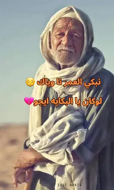 #صوب_خليل_خلق_للجمله🎶❤🔥💔💔 #شتاوي_وغناوي_علم_ع_الفاهق❤🔥 #غناوي_وشتاوي_علم_الليبي❤💯🔥 #بنغازي_طرابلس_ترهونه_رجمة_سرت_طبرق #البيضاء_الجبل_الاخضر❤🔥 