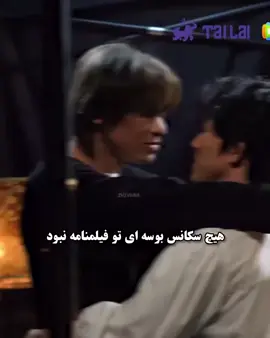 دیدم اصلا از اسمارت بوم تو پیجم نزاشتم  بچه ها میخوام از یه سریال ادیت بزنم  پیشنهادی ندارید کدوم سریال باشه؟  #foryou #Smartboom #TRSD #foryou #foryou 
