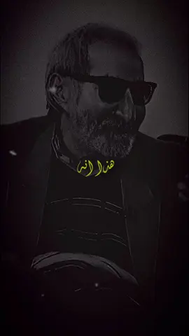 #محسن_الخياط غيرك عشك ساعه سهل وانته عشگ دوم  #شعراء_وذواقين_الشعر_الشعبي🎸 #اقتباسات_عبارات_خواطر🖤🦋❤️ #شعرشعبي #شعر_وقصايد 