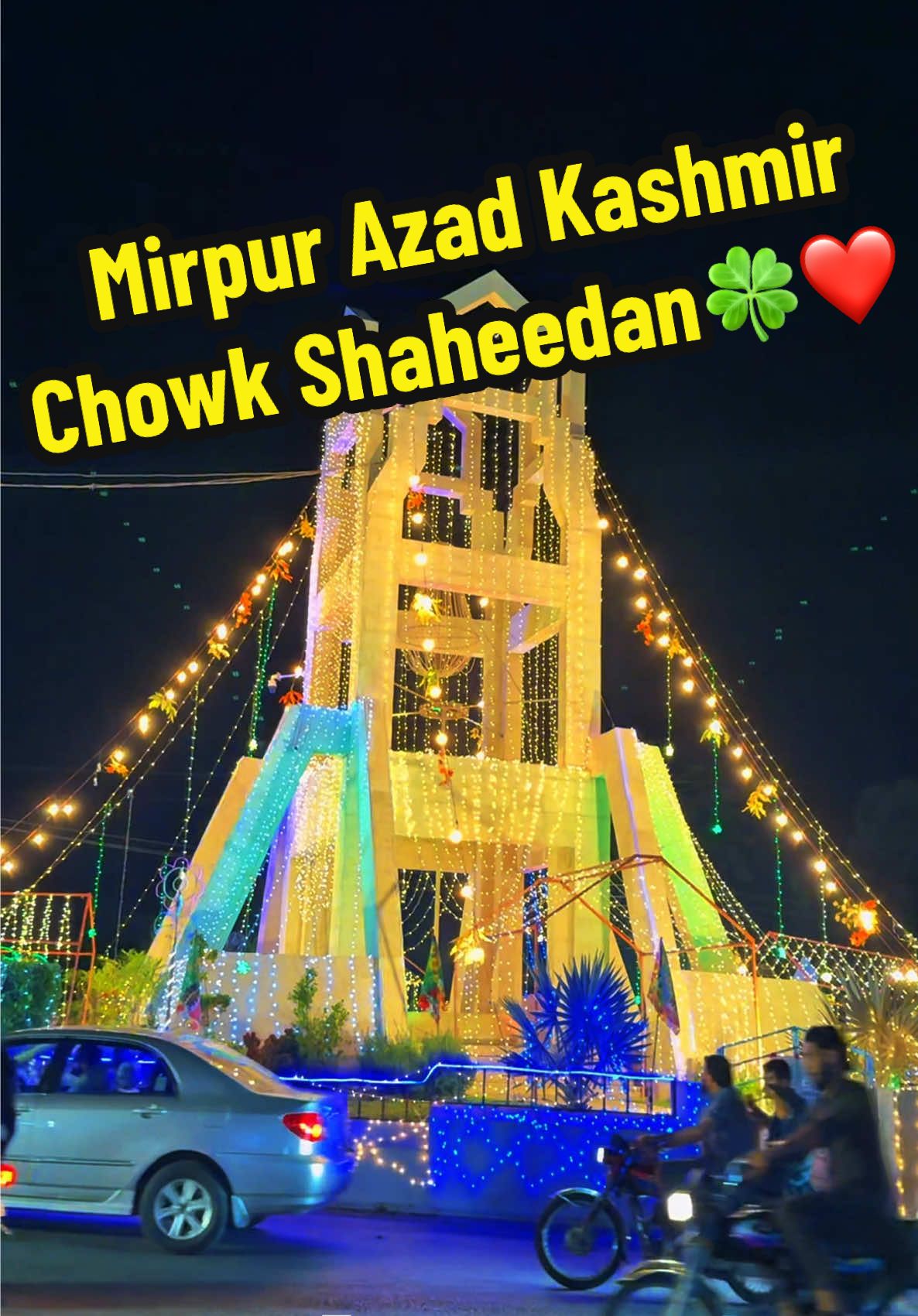 ✨Preparations For 12 Rabi-Ul-Awal in Mirpur Azad Kashmir/Mirpur Chowk Shaheedan/🍀🌟🎉 #ibrahimrafayuk #mirpur_ajk🇵🇰🇬🇧 #mirpurazadkashmir #12rabi_ul_awal #mirpurchowkshaheeda @👑IBRAHIM^RAFAY👑 @Kashmir