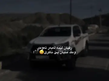 #dano_avalon @TikTok ACc?