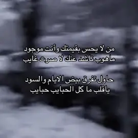 #foryou #fyp #viral #explore #السعودية 