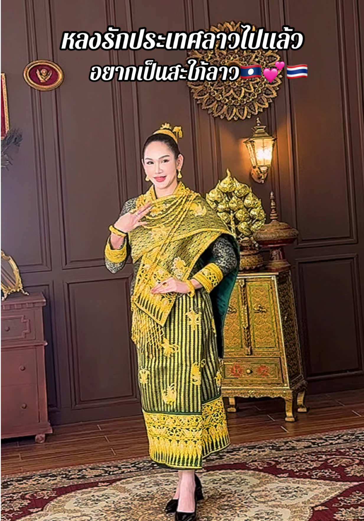 หลงรักประเทศลาวไปแล้ว #ລາວ #ລາວທ່ຽວລາວ #ສາວລາວ🇱🇦 #เที่ยวลาว #ประเทศลาว 
