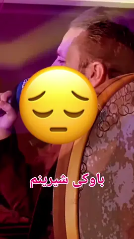 #کوردستان_سلێمانی_کەرکوک_هەولیر_دھۆك #کوردانی_بەریتانیا #کوردانی_ئەڵمانیا #زاخو 