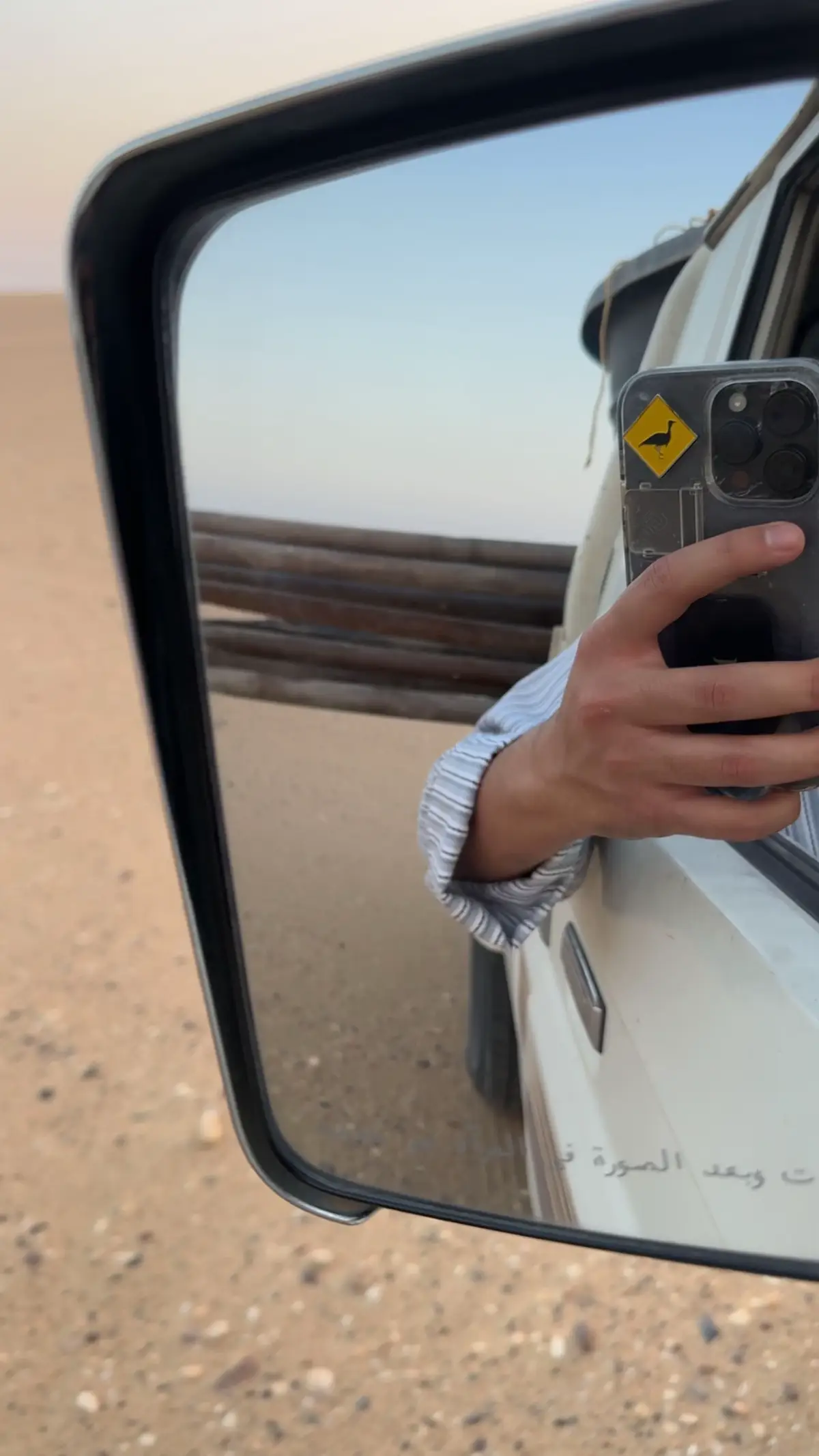 #اكسبلور 