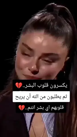 جزء690#عادة_النشر🔃 #صعدوه #اكسبلورexplore #fyp #foryoupage 