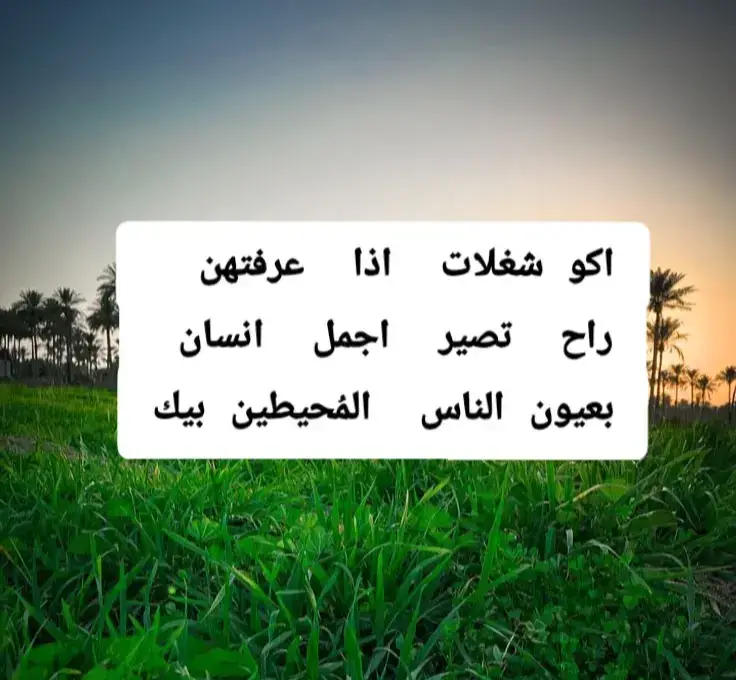 #لايك_متابعه #محتوى #هاتف #لايك__explore___ 