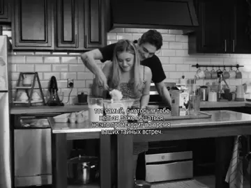 #TESSAYOUNG #HARDINSCOTT #AFTER #recommendations #fypシ #после 