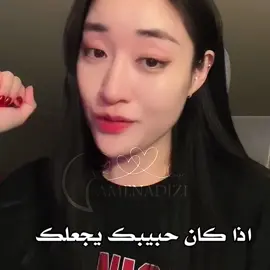 مين الي ارتبطت مع بصلة😂🧅؟#قسمة_ونصيب #explore #fyp #viral 