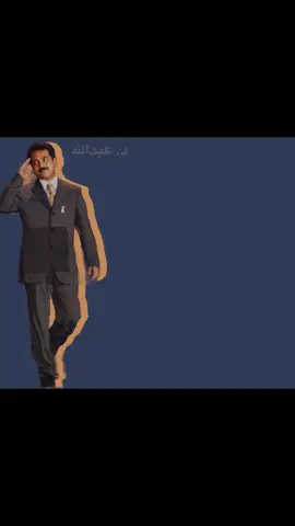 ويستاهل اكثر ! #خليجي #راشد_الماجد 