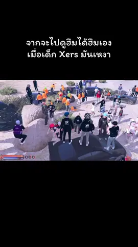 #mannyxers #xers 