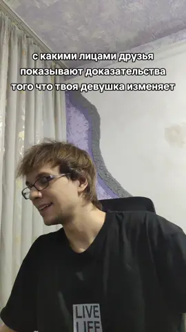 (с ними) #канкер #рек #друзья 