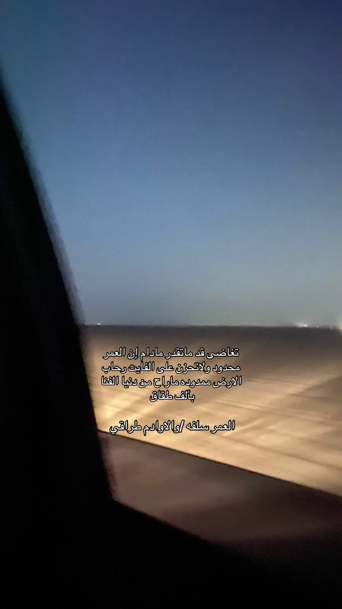 #شعر #