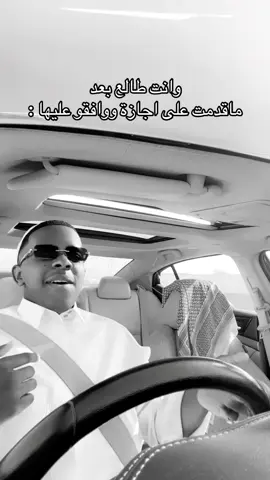 #اكسبلور #الرياض 