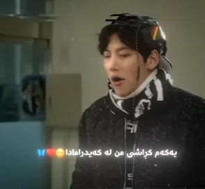 #ii_kyj #kdrama #jichangwook 