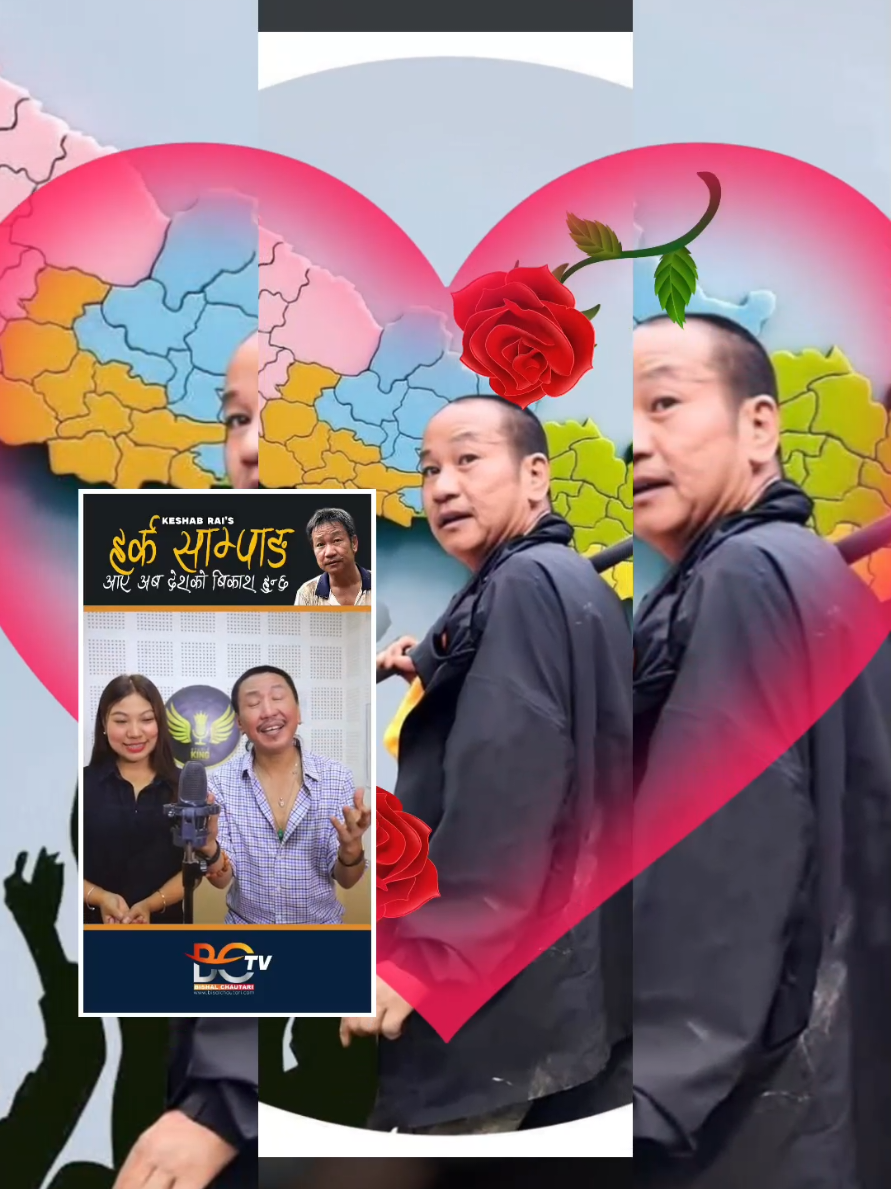 #duet with @BC News Media #harkasampang #foryou #fyp #creatorsearchinsights 