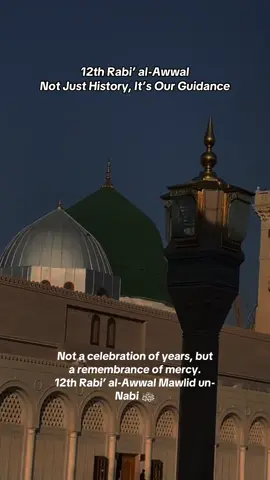 Eid milad-un-nabi Mubarak! May Your Life Be Blessed With The Light Of The Prophet's Teachings. #12thrabiulawalmubarak #mawlid #islamic _video  #rabiulawal #xyzbca