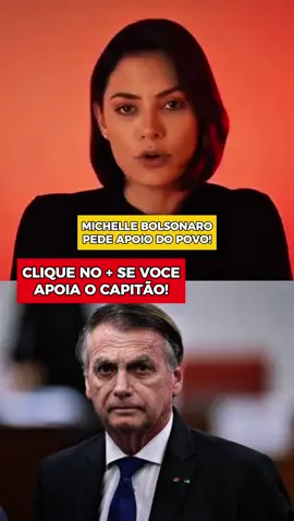 #michellebolsonaro #patriotismo #julgamento #bolsonaropresidente #foralula 