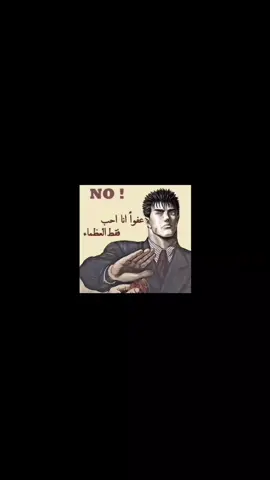 عيني من فراقت غاليها☝🏻/#billieeilish #foryou #viral #اغاني_ليبية #libya🇱🇾 