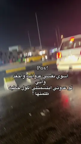 !!💔😞#r #العراق #بغداد 