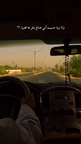 #عبس 