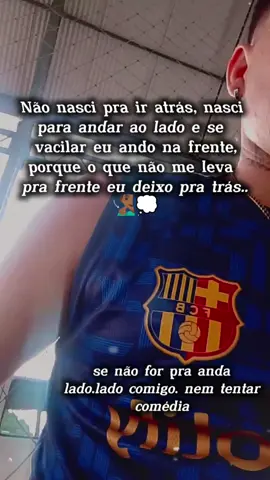 lado a lado...com o certo  #morenottk #motivação #vaiprofy 