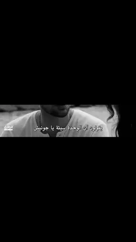 #الم _حزن _تصاميم _تصميمي _مسلسلات_تركية_موسيقى_حزينه #fyp #foryou #foryoupage #viralvideo 