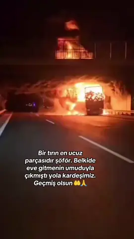 atılan paranın görünmeyen yüzüdür bu video.. #helalkazanç #yangınsöndürme #tırcılaralemi #yangınlar #🚛 