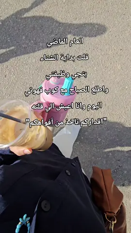 الحمدلله 🙏🏻  #foryou #fyp #creatorsearchinsights #اكسبلورexplore #MomsofTikTok 