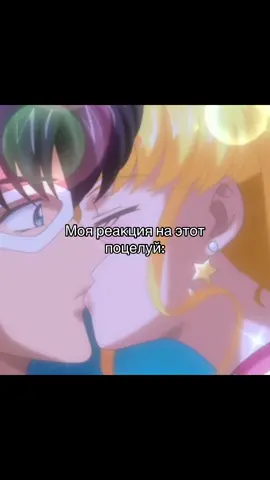 #Сейлормун #sailormoon #UsagiTsukino #TuxedoMask #TuxedoKamen Sailor Moon (Japanese: 美少女戦士セーラームーン, Hepburn: Bishōjo Senshi Sērā Mūn; originally translated as Pretty Soldier Sailor Moon,[1] later Pretty Guardian Sailor Moon[2][3]) is a Japanese manga series written and illustrated by Naoko Takeuchi. It was originally serialized in Kodansha's shōjo manga magazine Nakayoshi from 1991 to 1997; the 60 individual chapters (later reorganized into 52), along with several side stories, were compiled into 18 tankōbon volumes. Set in Tokyo in the 1990s, the series follows the adventures of a schoolgirl named Usagi Tsukino as she transforms into the eponymous character to search for a magical artifact, the 