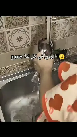 حظنا وين مارحنا شديها بمنشن 🥲​​​​​​​​​​​​​​​​​​​​​​​​​​​​​​​​​​​​​​​​​​​​​​​🫶🏻 @ܒߺܩߺ𐬛ࡅ࡙ߺܘ߳🍒𓋜 