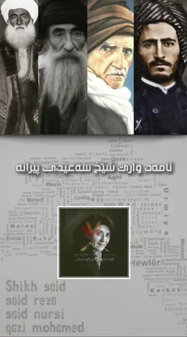 #kurdistan 