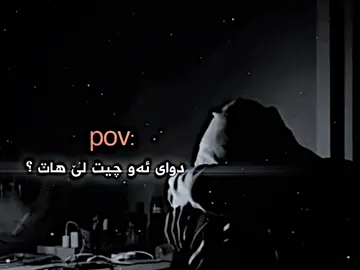 Acc?#foryou #explore #viralvideo #up #style 