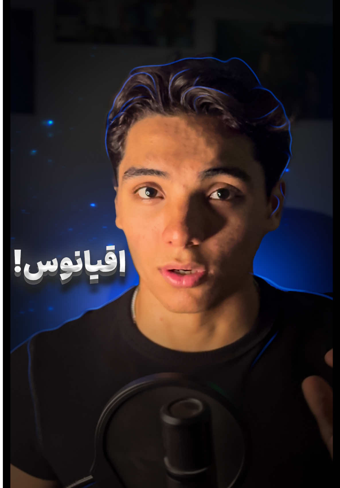#اقیانوس #دریا #fyp 