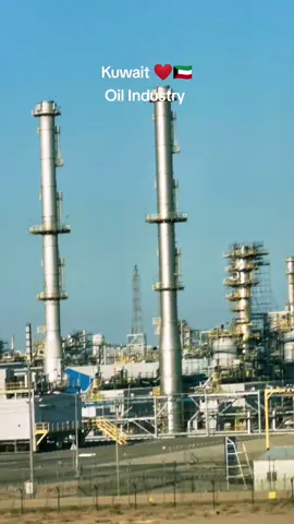Kuwait  Oil Industry #kuwait🇰🇼 #viralvideo #foreyoupage #tranding #content 