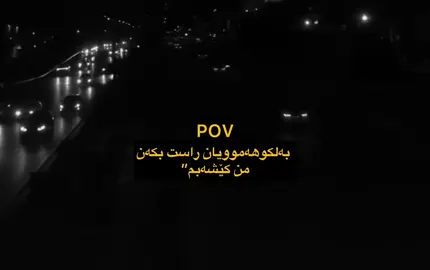 11:31🖤 #fyp #foryou #foryoupage #viral #tiktok @TikTok 