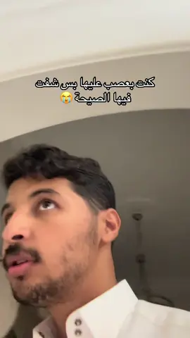 😭😭😭😭
