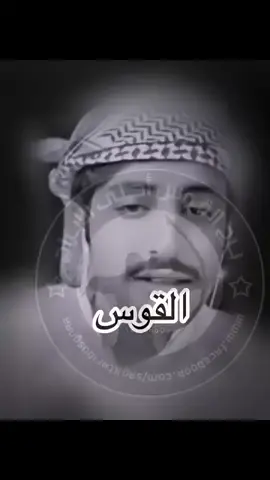 #برج_القوس_فهد_الليل القوس يتكلم  🏹🐆🌙#القوس_قوسك_والسهام_سهامك #ملوك_وملكات_برج👑♐♐♐♐♐ #🔥🔥🔥🔥🔥🔥🔥🔥🔥🔥 #اكسبلورexplore 