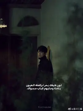 #لون #طيفك #يمر  #لعله_ياتي #انتظار_بلا_جدوى 