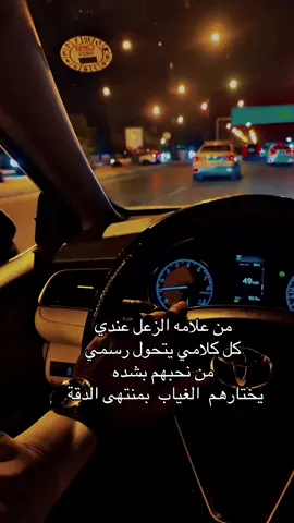 #ااربيل_دهوك_سليمانية  #بغداد_بصرة_موصل_الكويت_الخليج_دبي_  #مصر_العراق_السعودية_تونس_المغرب_الجزائر  #تكريت_الموصل_بغداد_الانبار_النجف  #لبنان_مصر_الخليج_سوريا كربلاء