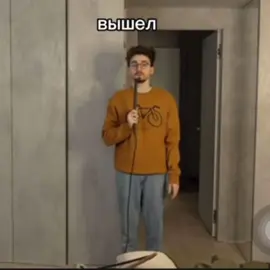 это шикарно.. #вышелзаяцнакрыльцо#брайн#новоевидео#fyyyp#TheBranMaps