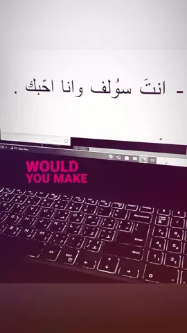 #متابعينk50000هاشتاك  حب# هواجيس #اكسبلورexplore #loveyou 