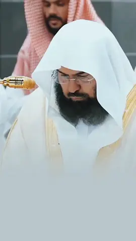 (صلوات ربي وسلامه عليك يارسول الله ♥) الشيخ #عبدالرحمن_السديس #المسجدالحرام #اكسبلور 